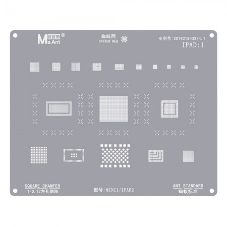MaAnt iPad:1 0.12mm Square Chamfer BGA Reballing Stencil for iPad Mini1 / iPad2