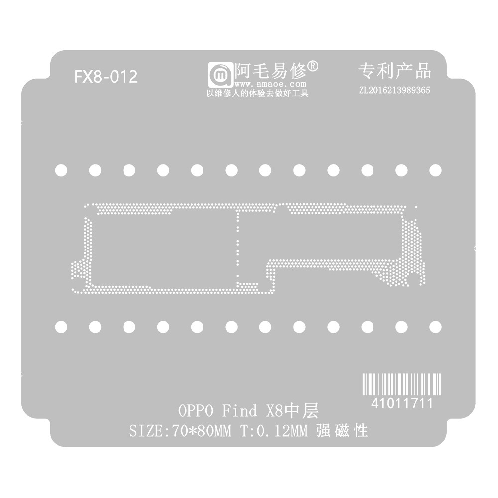 amaoe fx8-012-012mm-middle-layer-bga-reballing-stencil-for-oppo-find-x8