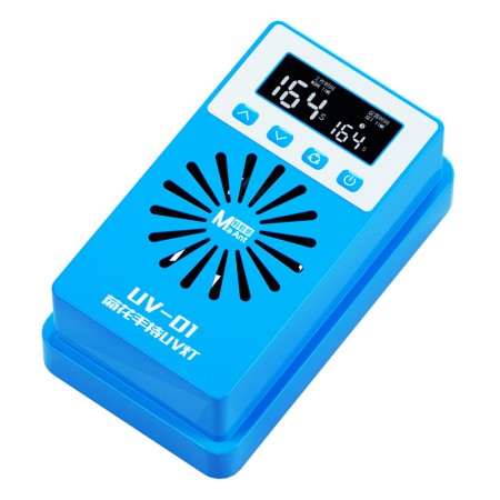 MaAnt UV-01 Portable UV Green Oil Fast Curing Lamp Box for Phone LCD Screen Repair