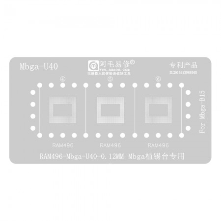 Amaoe RAM496-Mbga-U40 0.12mm BGA Reballing Stencil for Mbga-B15 Tin Planting Platform