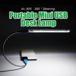 Relife RL-805 5V 24 LED Light Mini Portable USB Lamp