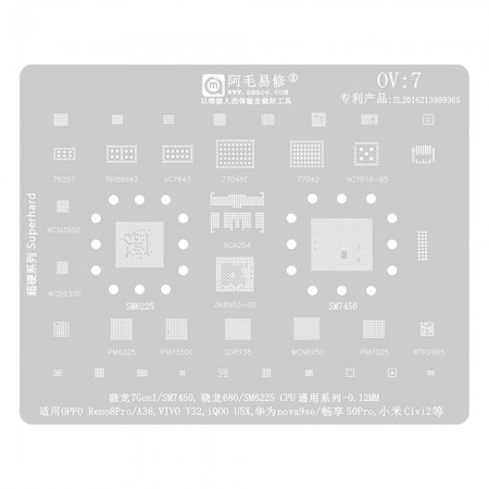 Amaoe OV7 CPU Universal Series BGA Reballing Stencil for Snapdragon 7Gen1 / SM7450 / 680 / SM6225