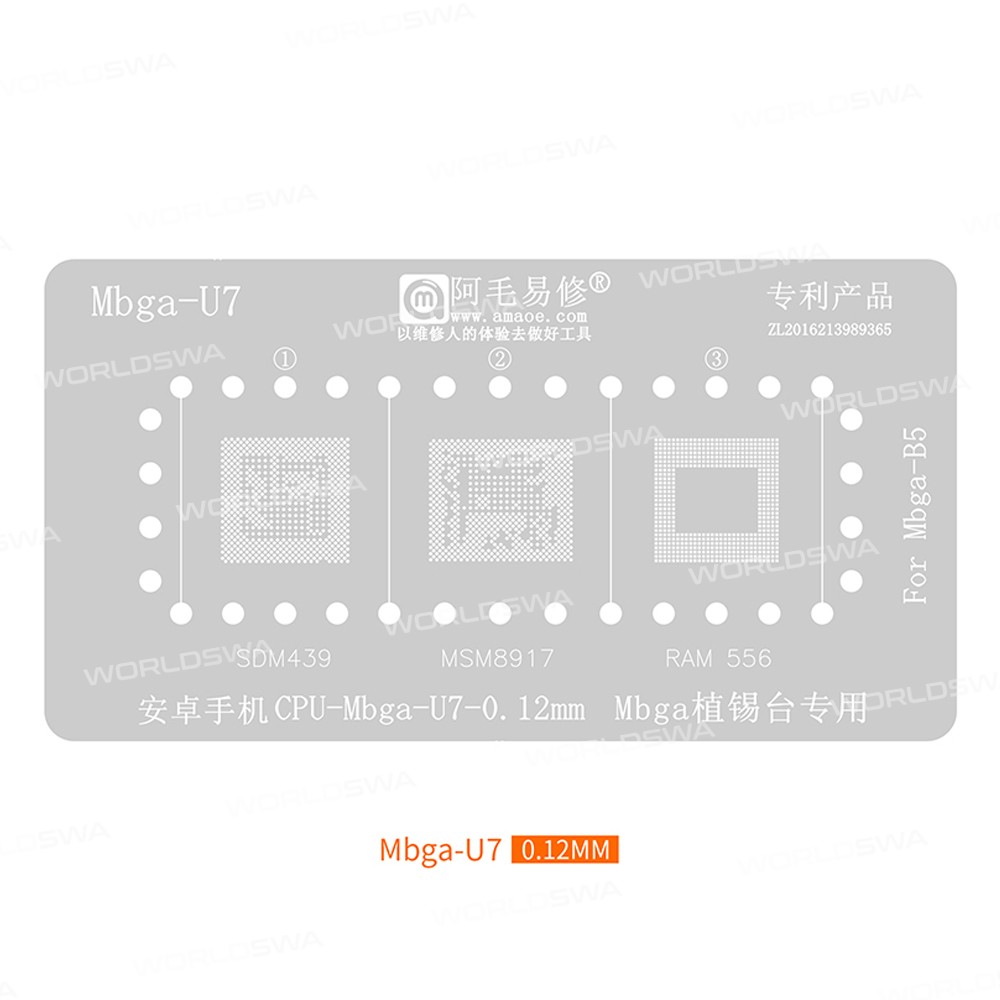 amaoe mbga-b5-middle-layer-bga-reballing-stencil-set-7