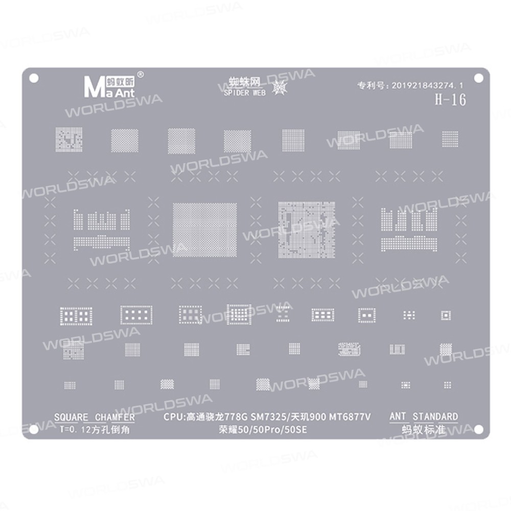 maant hw1-16-huawei-cpu-comprehensive-bga-reballing-stencil-set-16