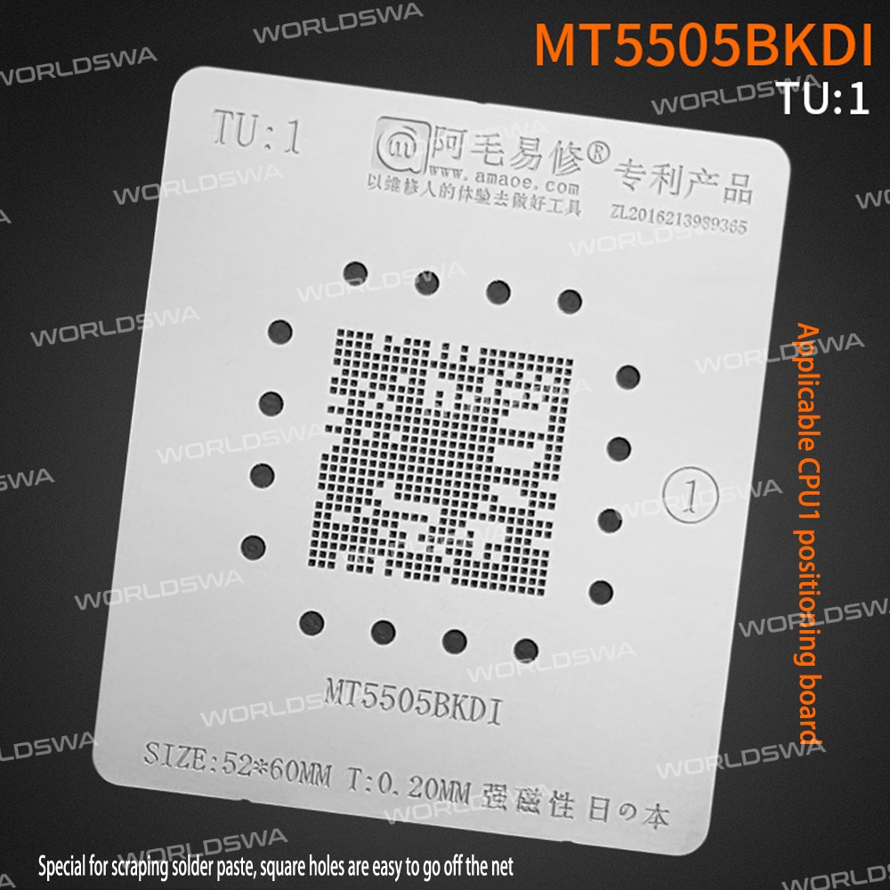 Amaoe Liquid Crystal Display Master Control 21*21mm CPU1 MT5505BKDI / NT72557BG-EA / T868 / AML7336-