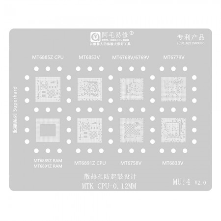 Amaoe MU4 0.12mm MTK CPU BGA Reballing Stencil for MTK MT6885Z / MT6853V / MT6768V / MT6768V / MT6885Z RAM