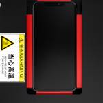 TBK288 Automatic Electric Screen Disassembly Machine Built-in Vacuum Pump for Apple Phone Repair