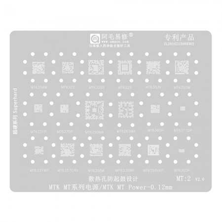 Amaoe MT2 MTK Series: Power BGA Reballing Stencil for MT6356W, MT6322, MT6325V, MT6329, MT6353V, MT6355W