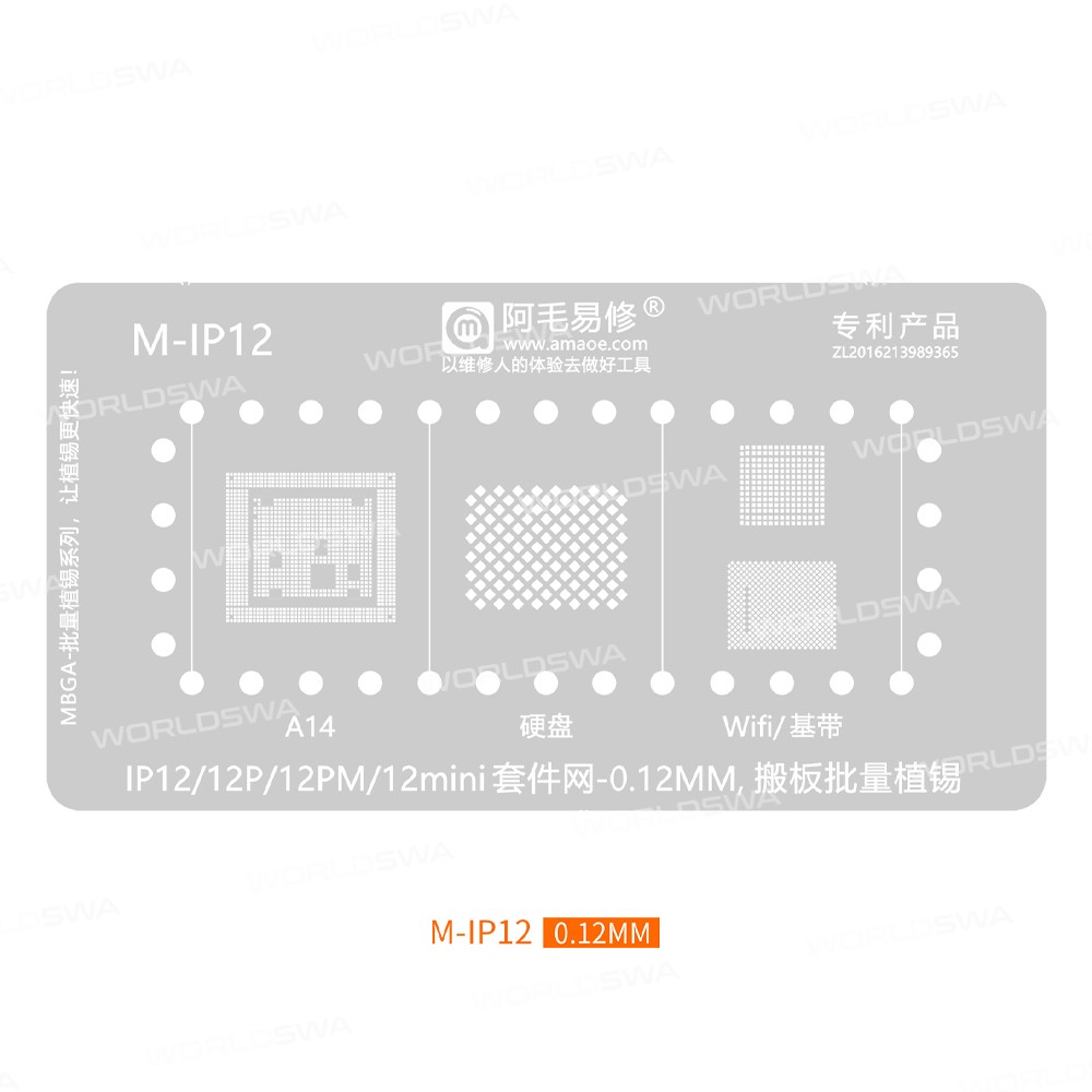 amaoe mbga-ip-30-in-1-cpu-hard-disk-wifi-baseband-bga-reballing-platform-15