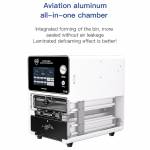 tbk 208c-large-capacity-intelligent-lamination-defoaming-integrated-machine-10