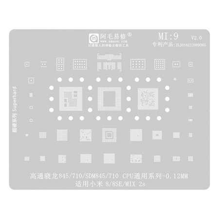 Amaoe MI9 0.12mm BGA Reballing Stencil for Qualcomm Snapdragon 845 / 710 / SDM845 / 710 Xiaomi 8 / 8SE / MIX 2S