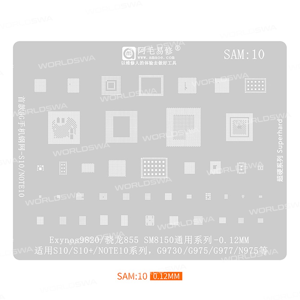 amaoe sam1-to-sam17-012mm-bga-reballing-stencil-set-10
