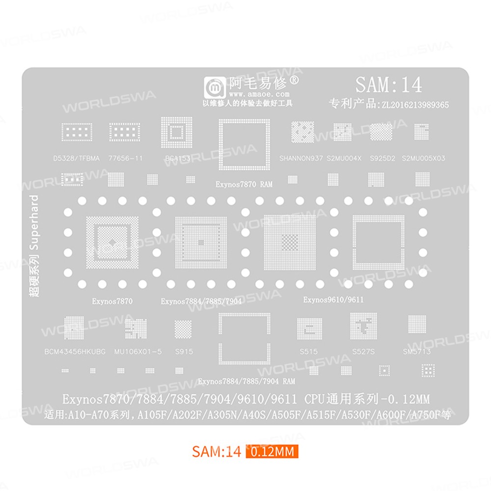 amaoe sam1-to-sam17-012mm-bga-reballing-stencil-set-14