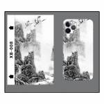 Universal 8inch Mobile Phone Animated Rainbow Color Back Film for Martview SP-01 Intelligent Cutting