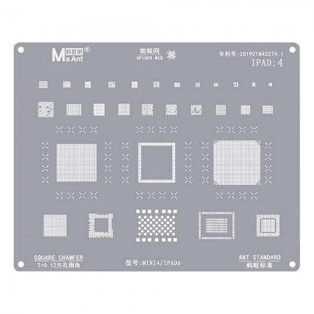 MaAnt iPad:4 0.12mm Square Chamfer BGA Reballing Stencil for iPad Mini 4 / iPad 6