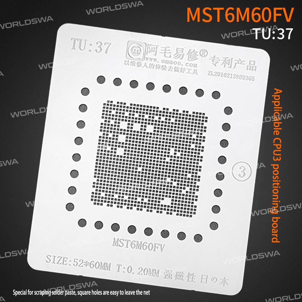 Amaoe Liquid Crystal Display Master Control 27*27mm CPU3 MSD6A918W-WZ / MSD61988AV-U4 / MSD6A801FVA-