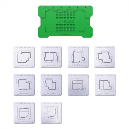 Mijing IQOO Series Middle Layer BGA Reballing Stencil Support Mijing M21 Universal Base