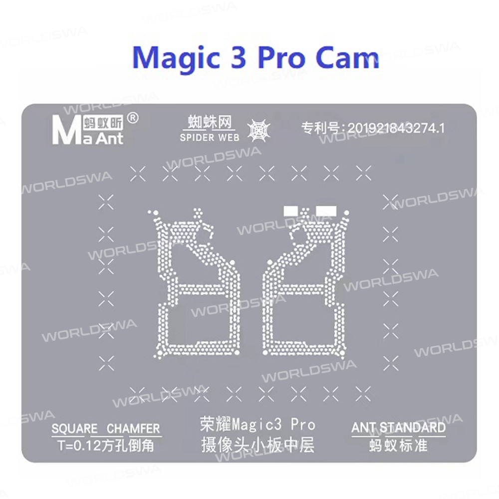 maant 012mm-middle-layer-bga-ireballing-stencils-for-huawei-mobile-phones-16