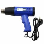 BST-8016 1600W Handheld Portable LCD Electronic Cordless Mini Hot Air Gun for SMT SMD Soldering