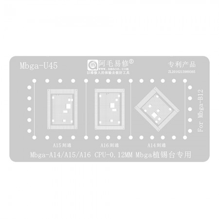 Amaoe Mbga-U45 0.12mm BGA Reballing Stencil for Mbga-A14 / A15 / A16 CPU - Carve Through Edition