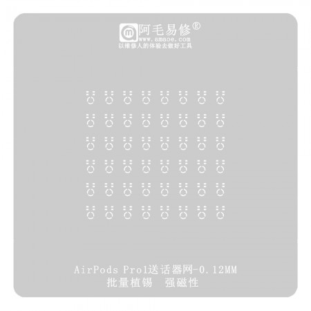 Amaoe 0.12mm Apple AirPods Pro1 Headphone Sender BGA Reballing Stencil