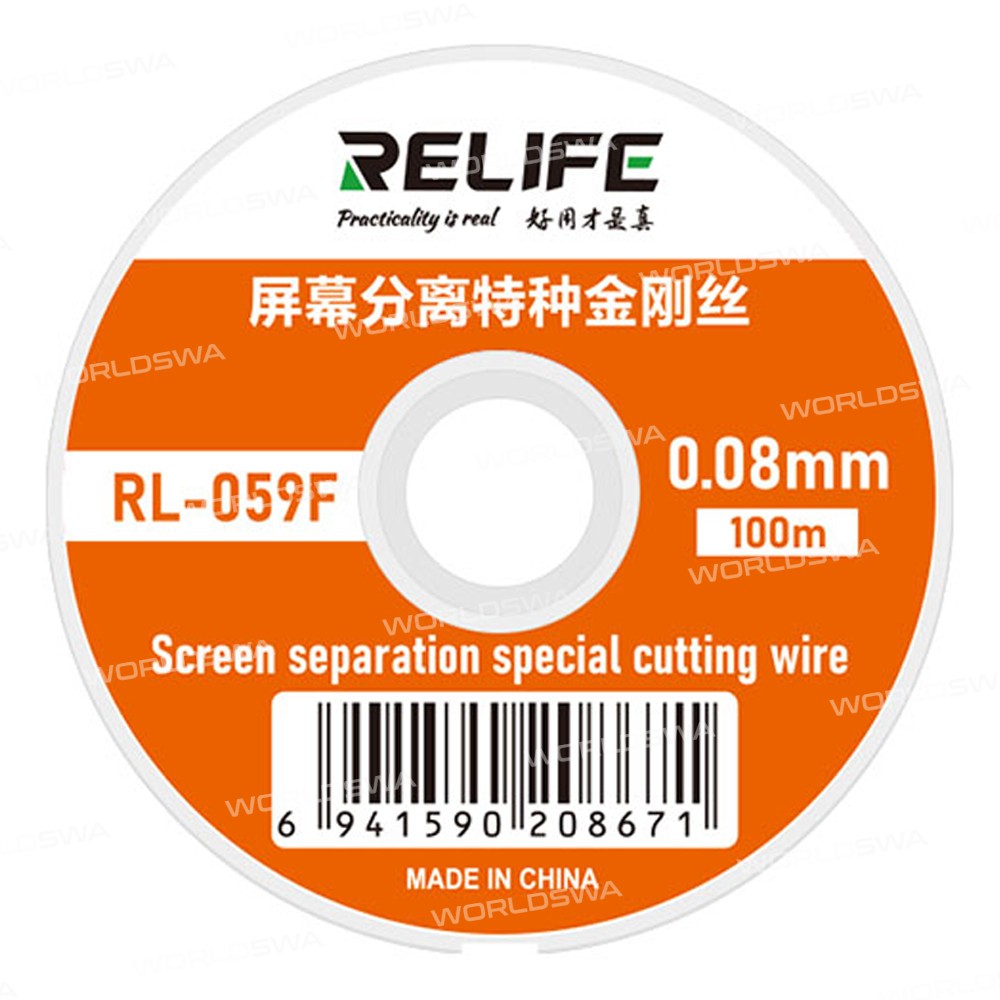 relife rl-059d-059e-059f-100m-special-high-hardness-cutting-wire-2