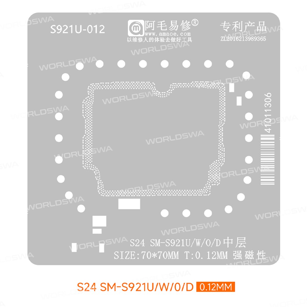 amaoe sm926u-middle-layer-bga-reballing-stencil-platform-set-for-samsung-s24-plus-sm926u-4