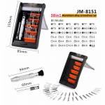 Jakemy JM-P13 54-in-1 Professional Multifunction Repair Screwdriver Tool Kit