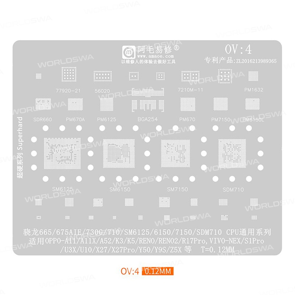 amaoe ov-series-8-in-1-012mm-bga-reballing-stencil-set-for-oppo-realme-vivo-iqoo-4