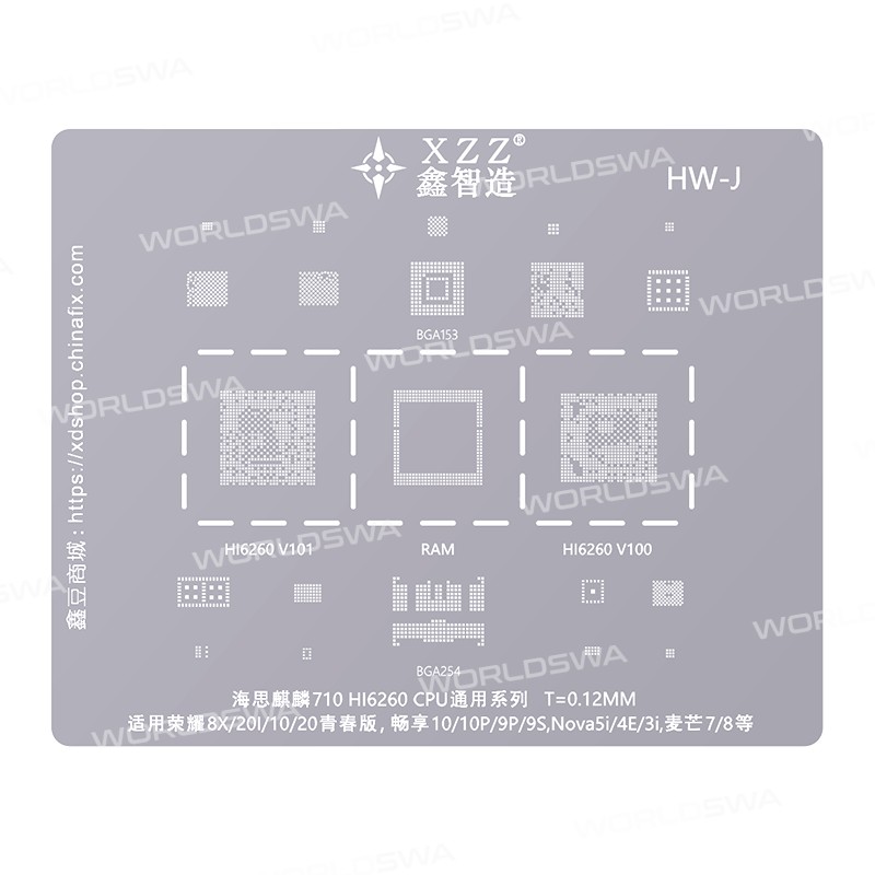 xinzhizao cpu-universal-series-bga-reballing-stencil-set-one-10