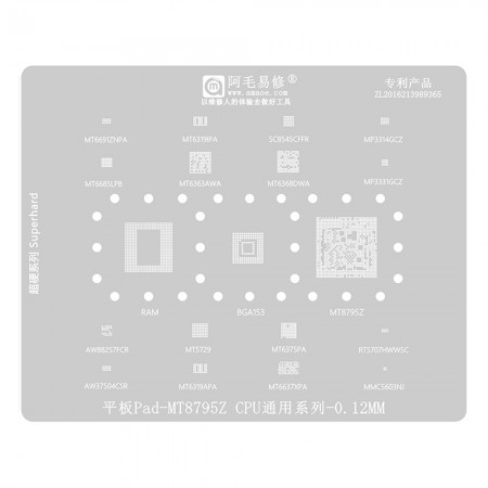 Amaoe 0.12mm Pad-MT8795Z CPU Universal Series BGA Reballing Stencil