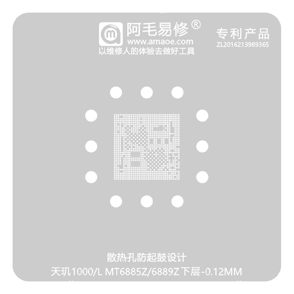 1000l mt6885z-6889z-