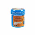 Mechanic Special 42G Solder Paste V5B45 XGSP50 V5S35 138 183 217 Melting Point