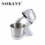 sokany 6620-electric-stand-mixer-176-quart-250w-7-speeds-portable-with-dough-hook-for-daily-kitchen-