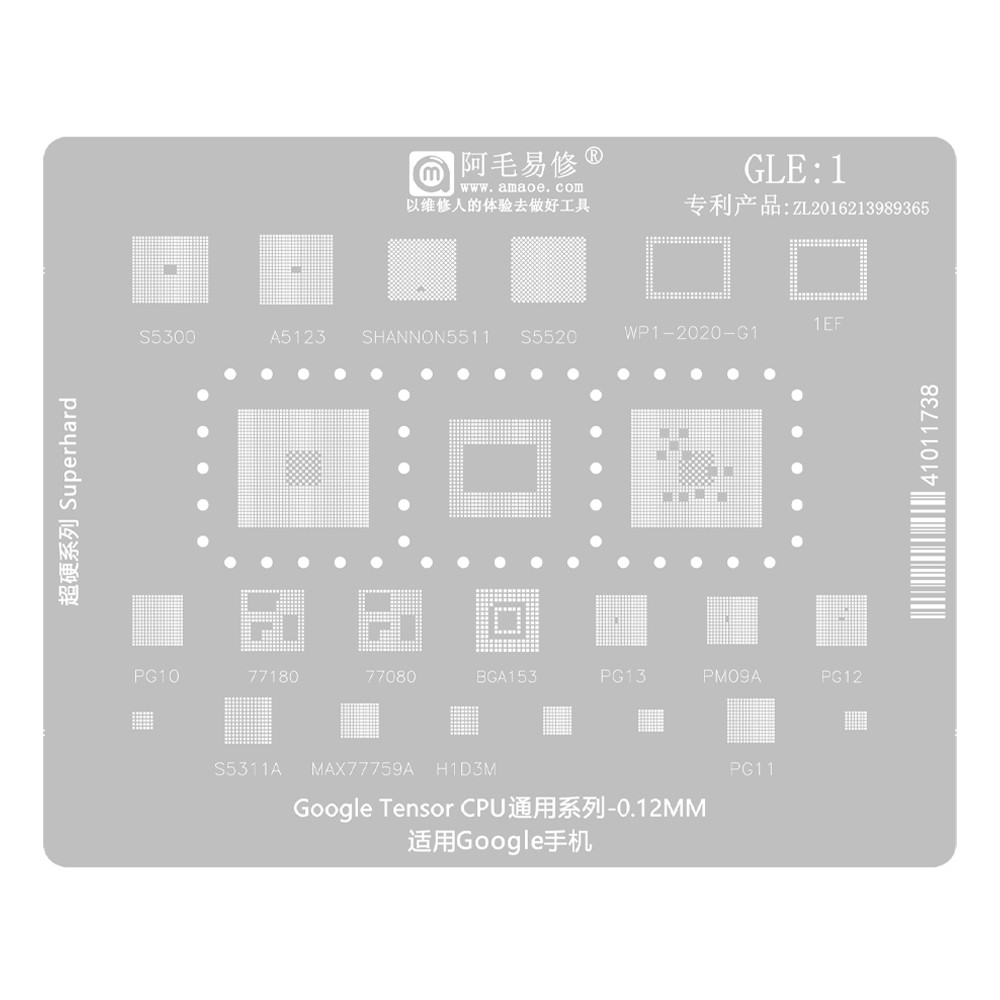 amaoe gle1-012mm-google-tensor-cpu-universal-series-bga-reballing-stencil