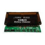 Battery Detector Diagnostic Tester for iPhone 4 / 4S / 5 / 5S / SE / 6 / 6 Plus / 6S / 6S Plus / 7 /