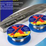 Mechanic I Soldering XW Low Temperature 138° Welding Wire For IPhone X / Xs / XR / Xs Max