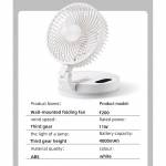 folding camping-fan-usb-rechargeable-desktop-wall-16