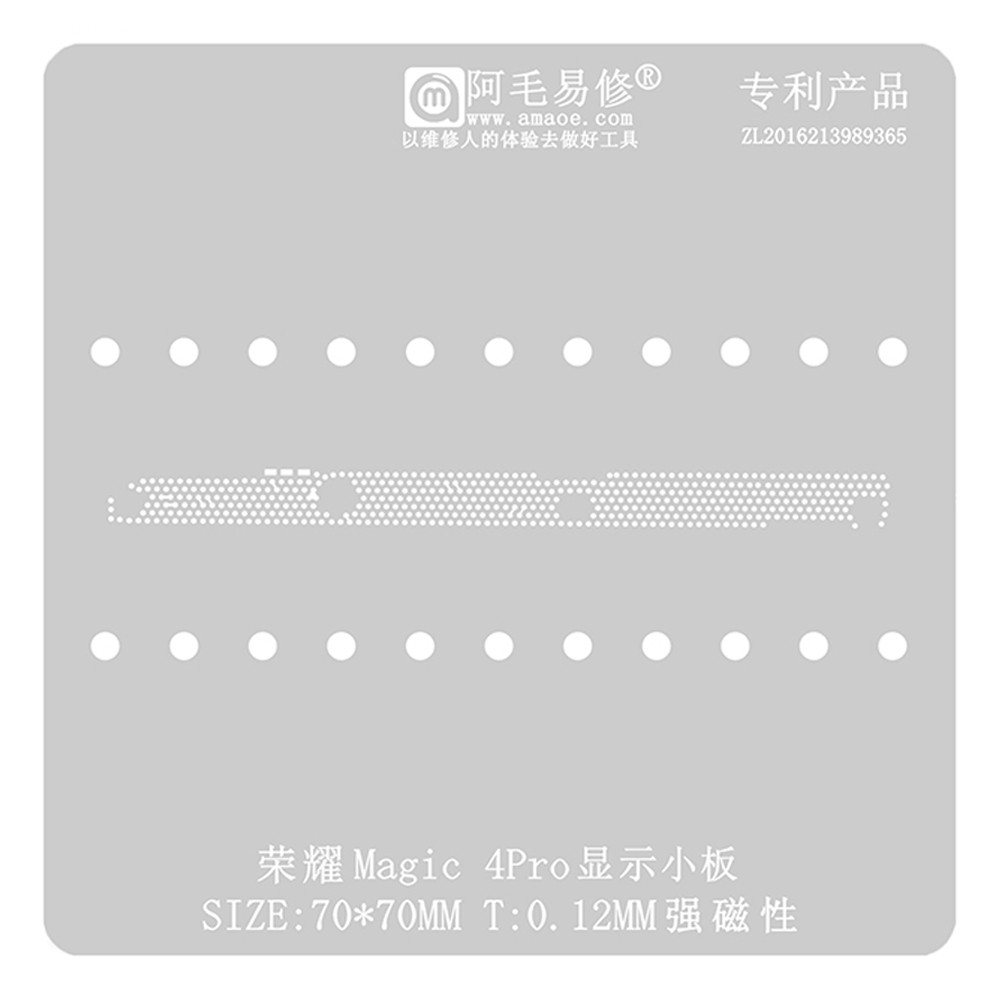 Amaoe 0.12mm Display Small Board BGA Reballing Stencil for Huawei Honor Magic4 Pro