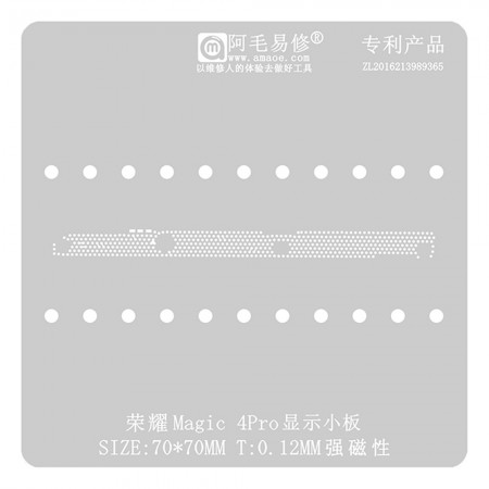 Amaoe 0.12mm Display Small Board BGA Reballing Stencil for Huawei Honor Magic4 Pro