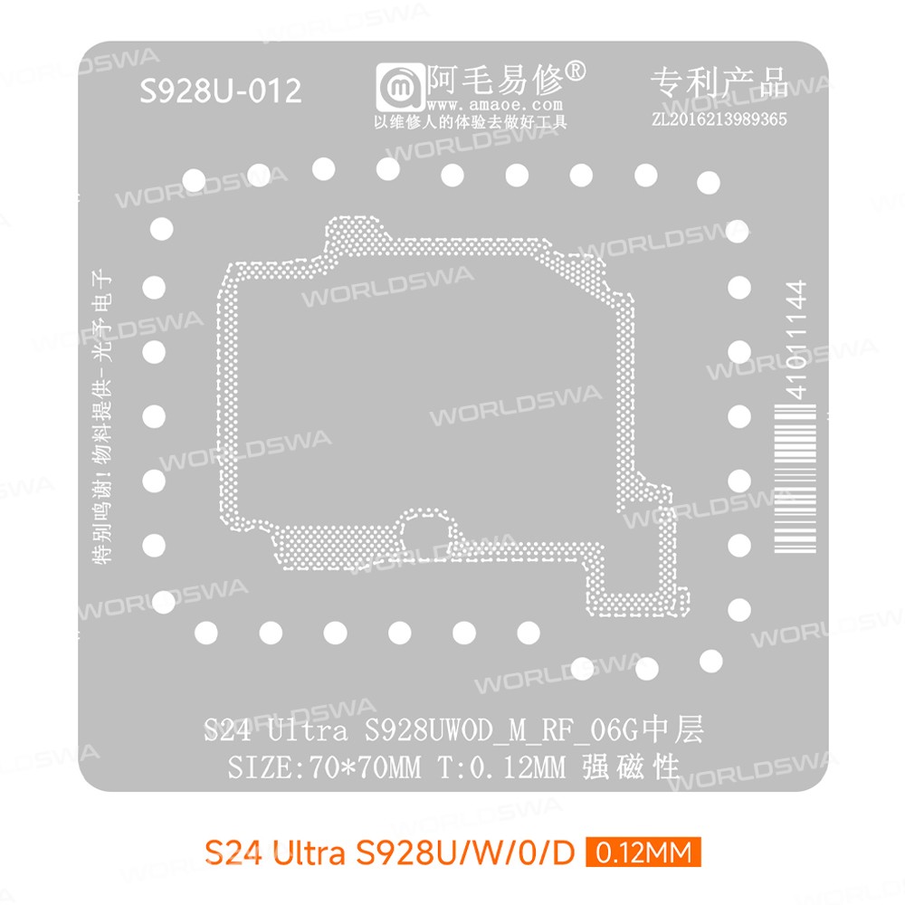 amaoe reverse-middle-layer-bga-reballing-stencil-platform-set-for-samsung-s24-ultra-s928u-4