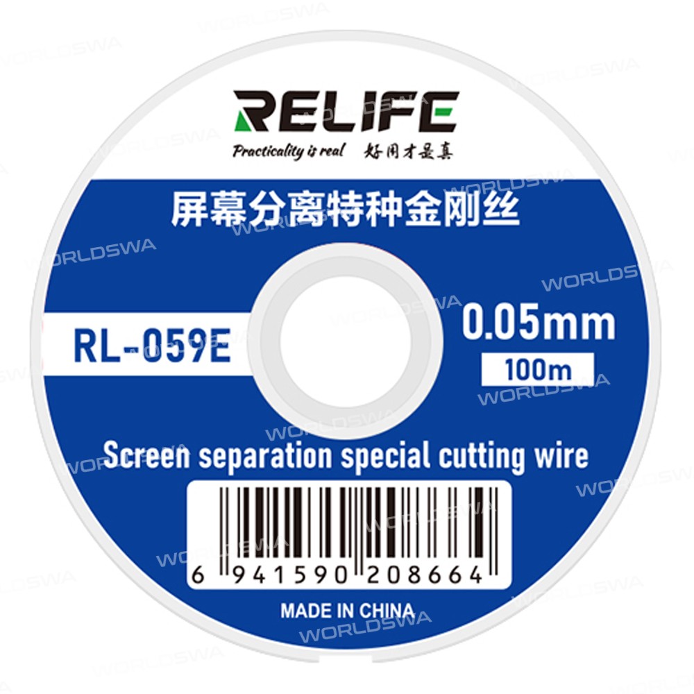 relife rl-059d-059e-059f-100m-special-high-hardness-cutting-wire-3