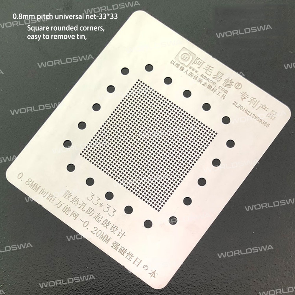 Amaoe Liquid Crystal Display Master Control 27*27mm CPU3 MSD6A918W-WZ / MSD61988AV-U4 / MSD6A801FVA-