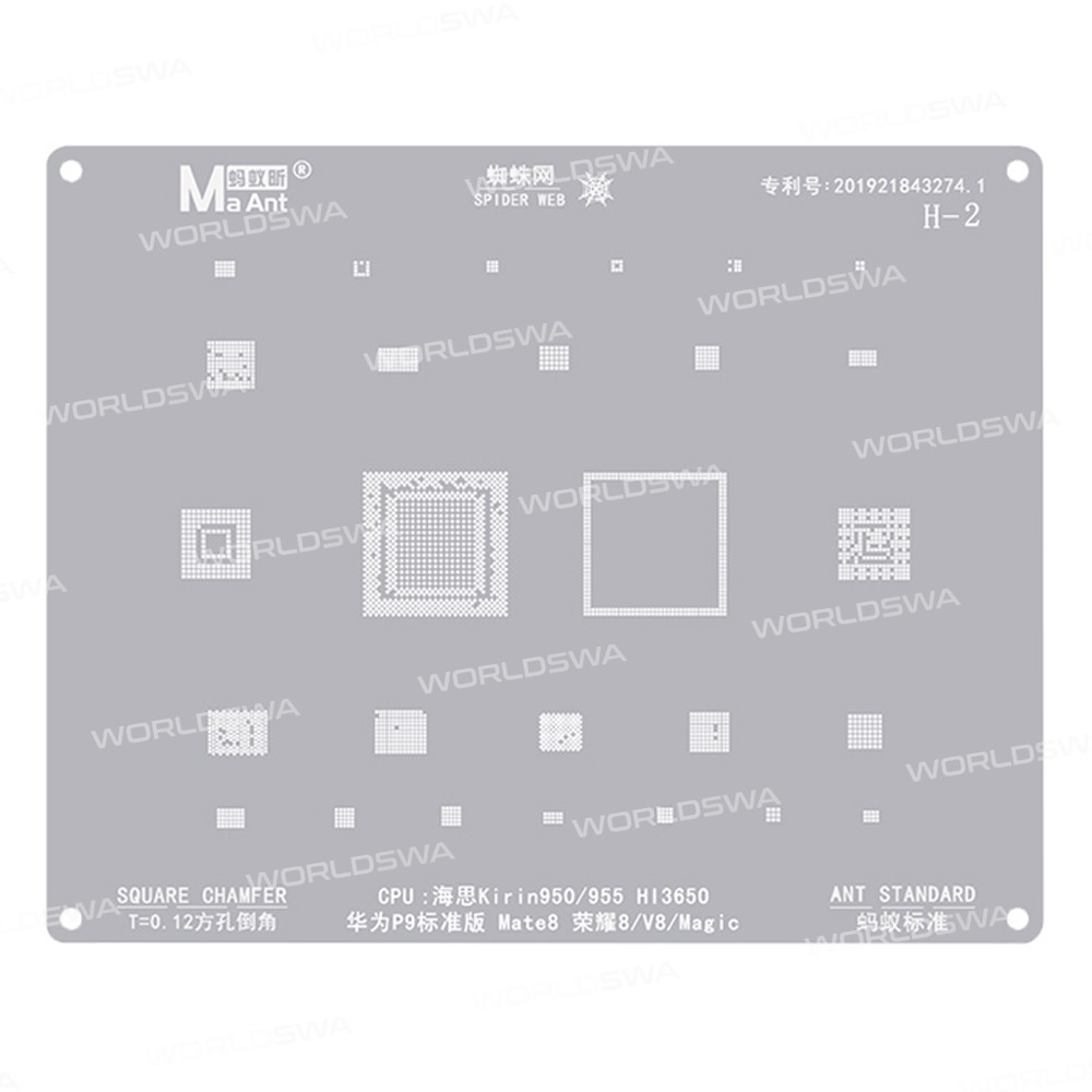 maant hw1-16-huawei-cpu-comprehensive-bga-reballing-stencil-set-2