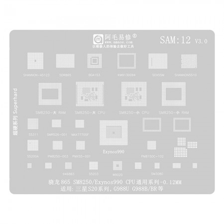 Amaoe SAM12 0.12mm BGA Reballing Stencil for Qualcomm Snapdragon 865 SM8250 / Samsung Exynos 990 CPU S20 Series