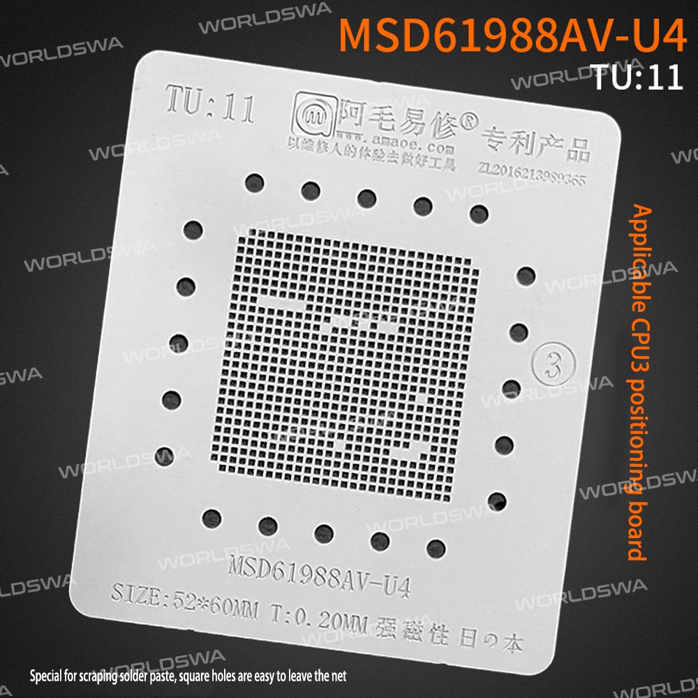 Amaoe Liquid Crystal Display Master Control 27*27mm CPU3 MSD6A918W-WZ / MSD61988AV-U4 / MSD6A801FVA-