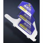 Mechanic X10 3D 0.12mm Stainless Steel Disassemble Sheet