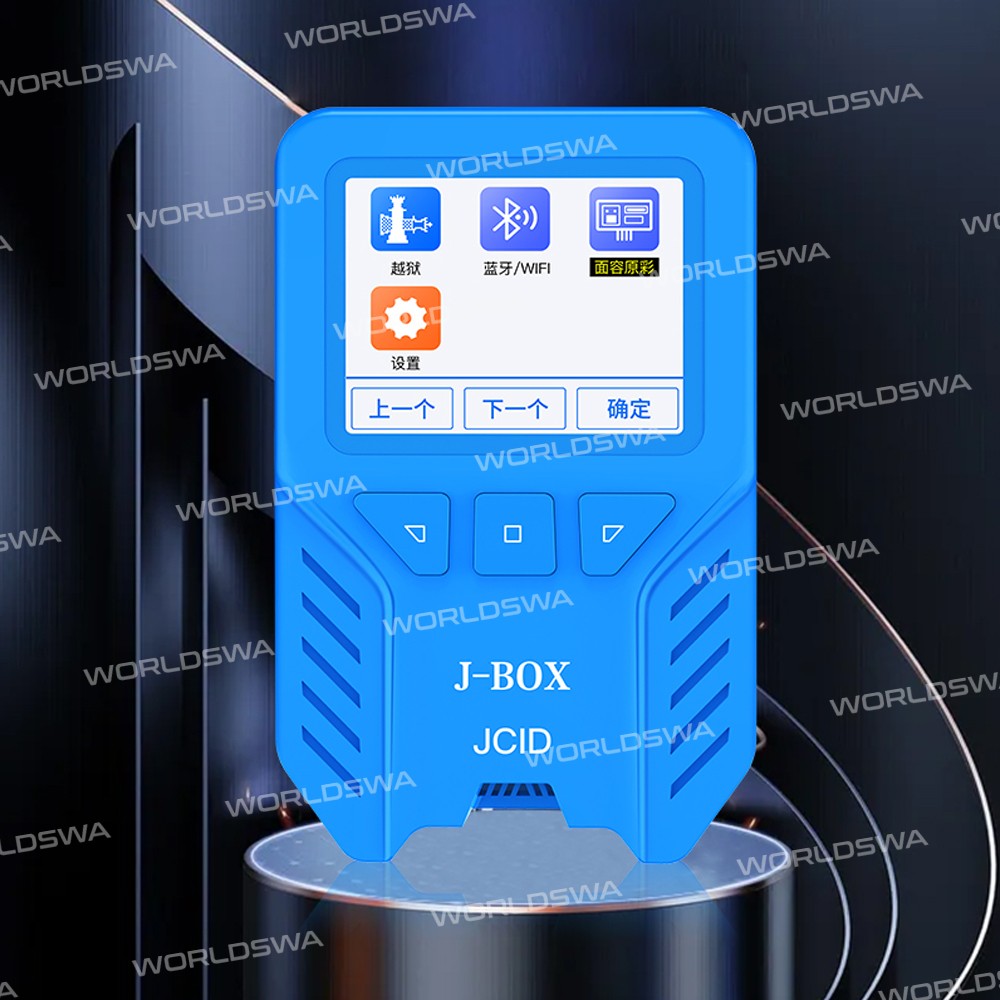 JC J-Box Automatic Jailbreak Magic Support for iPhone iOS 12.0-14.4 A8 A9 A10 A11