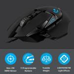 logitech g502-hero-wired-gaming-mouse-6