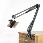 telescopic folding-desktop-cantilever-cell-phone-live-streaming-stand-with-10-inch-led-fill-light-9